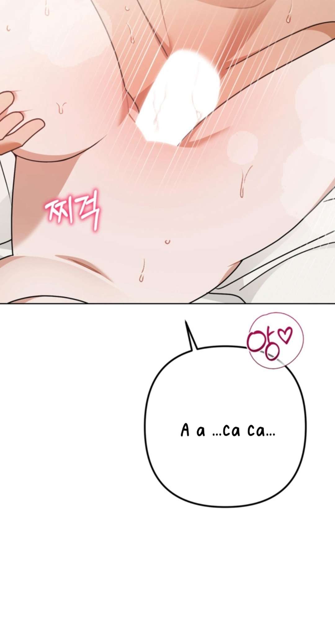 [ 18+ ] Kẻ Săn Mồi Chap 2 - Trang 2