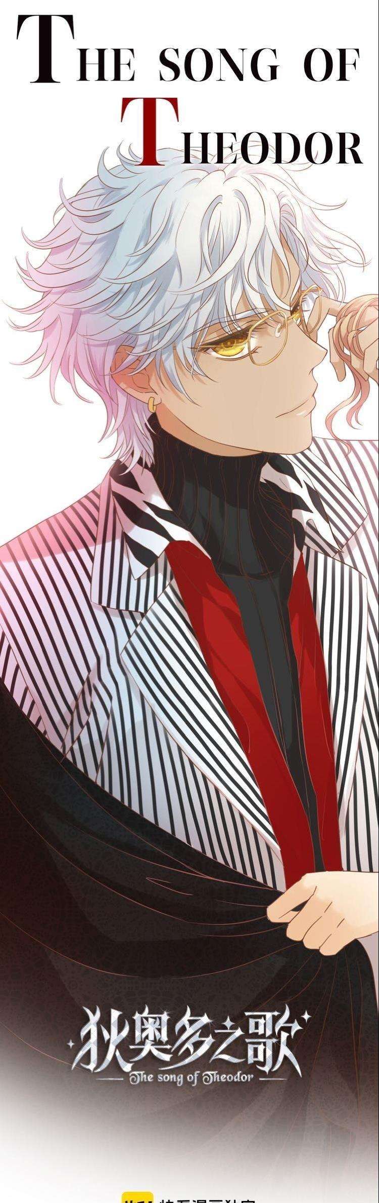 Địch Úc Đa Chi Ca Chapter 30 - Next Chapter 31