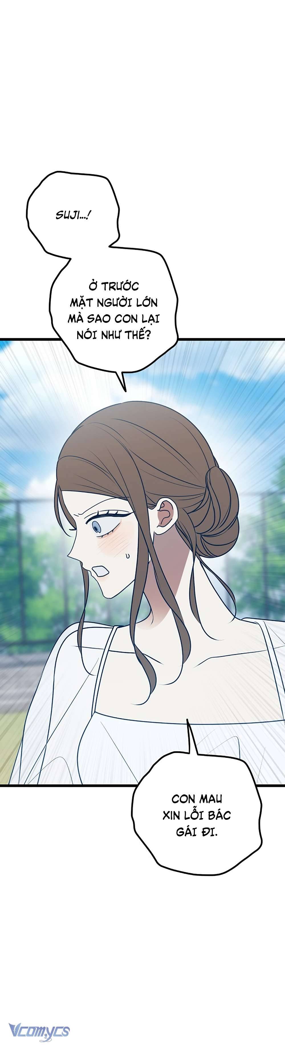 Kẻ Rác Rưởi Không Đáng Được Yêu Chapter 73 - Next Chapter 74