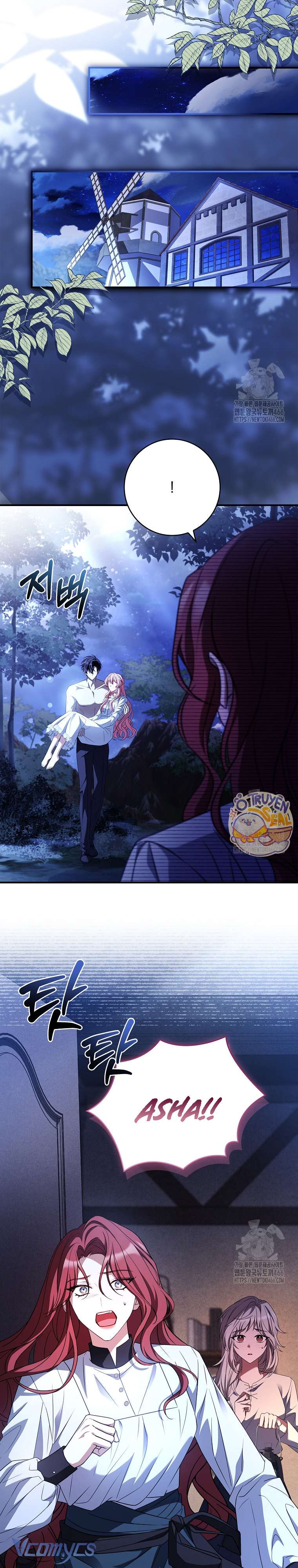 Tôi Đã Tắt Cài Đặt Chế Độ Nhận Thức Nỗi Đau! Chap 41 - Trang 4