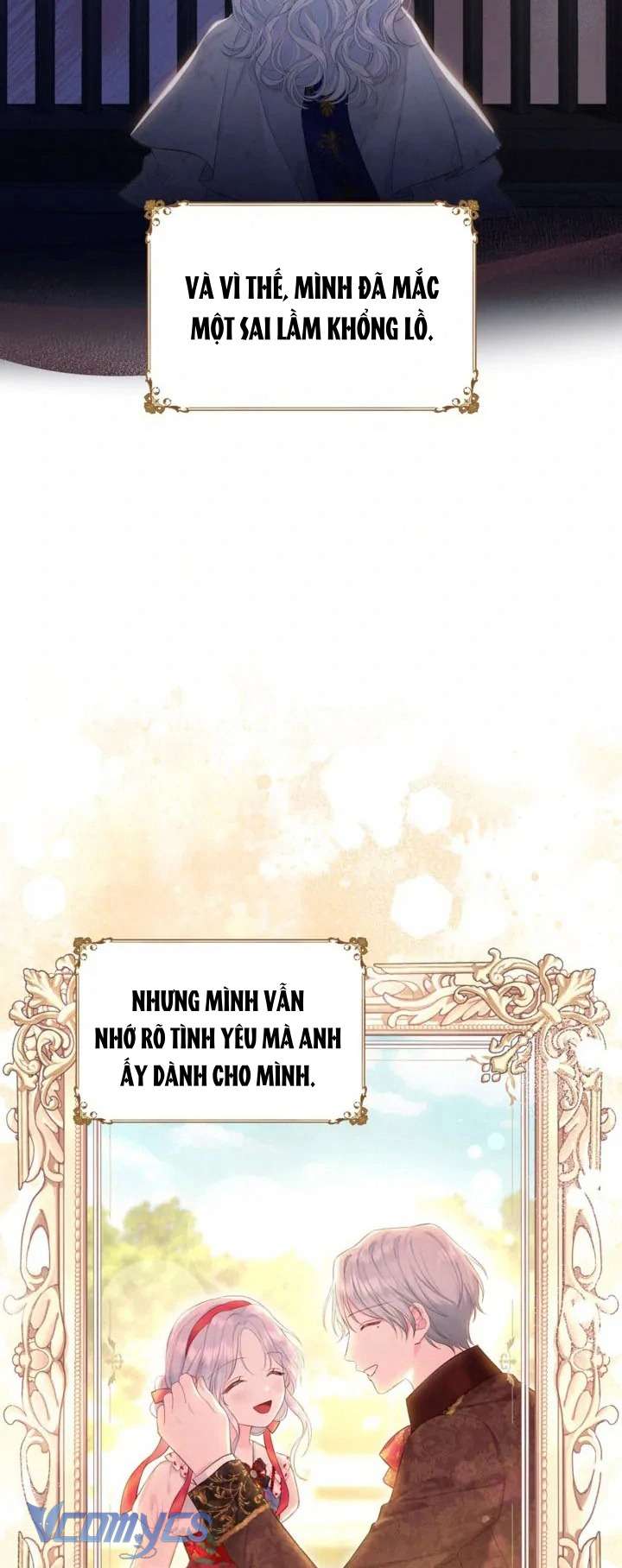 Người Anh Trai Mạnh Nhất Của Tôi Đã Mất Trí Nhớ Chap 6 - Trang 4