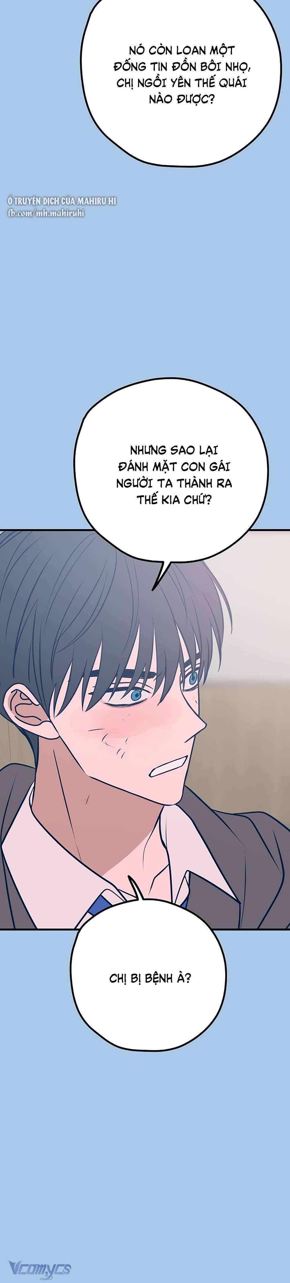 Kẻ Rác Rưởi Không Đáng Được Yêu Chapter 40 - Next Chapter 41