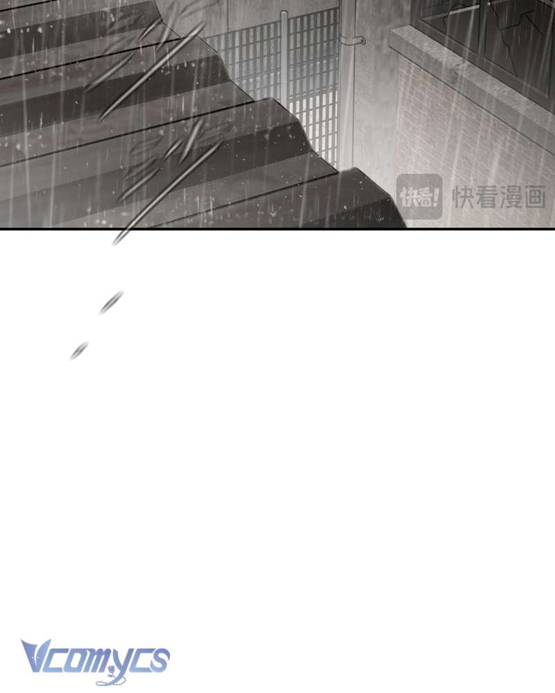 Ác Chi Hoàn Chapter 35 - Trang 4