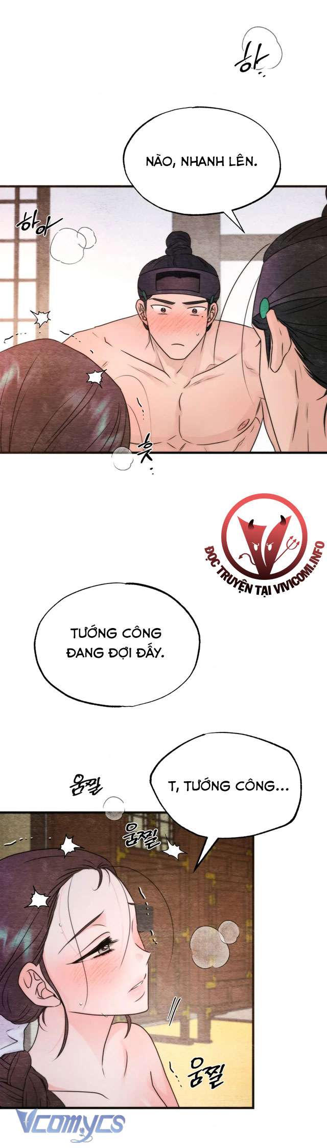 [18+] Đâu Mới Là Thật? Chap 4 - Trang 2