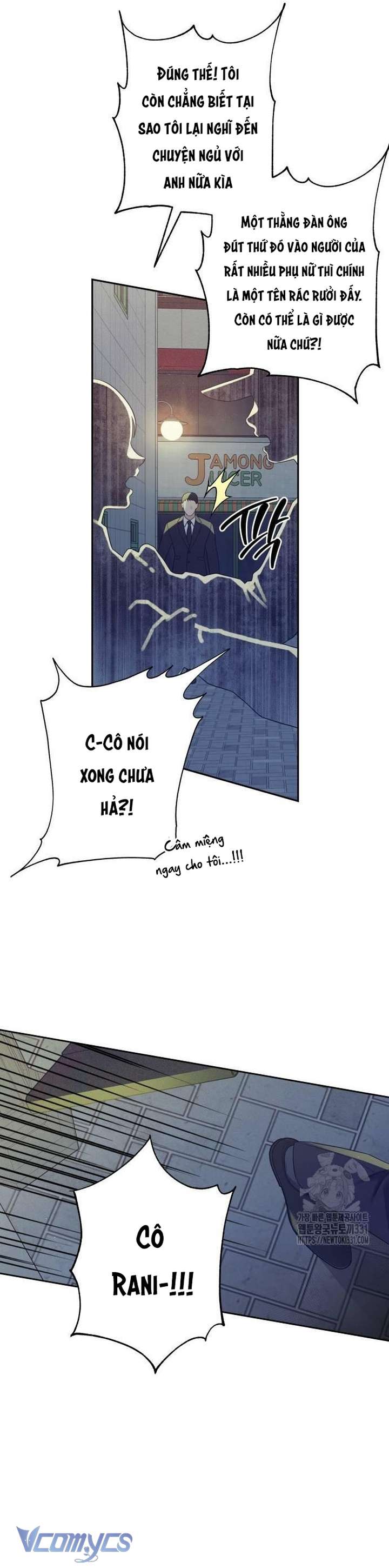 [18+] Cậu Ổn Đến Mức Nào Chap 24 - Trang 2