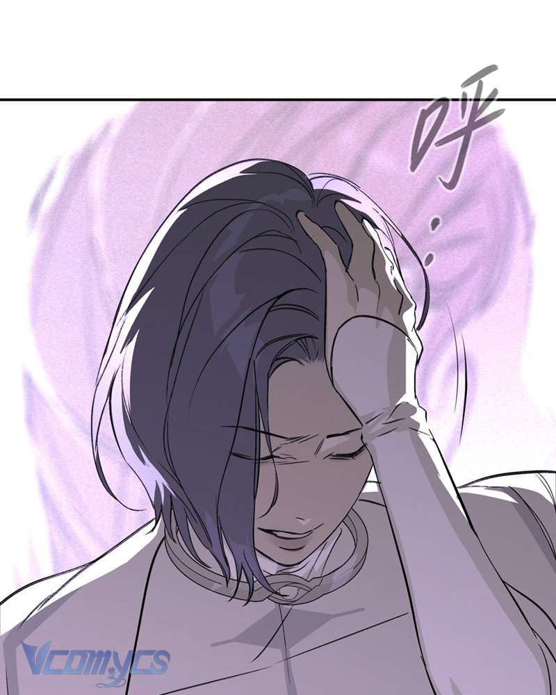 Ác Chi Hoàn Chapter 25 - Trang 4