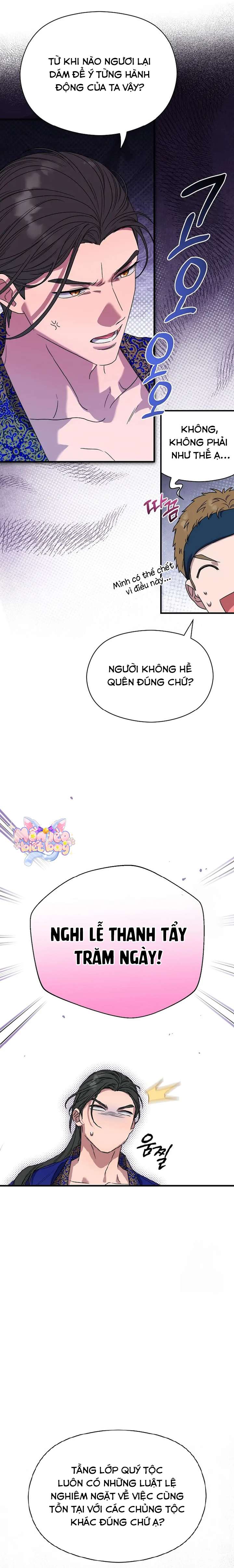 Ta Chỉ Muốn Ăn Em Chap 7 - Trang 3