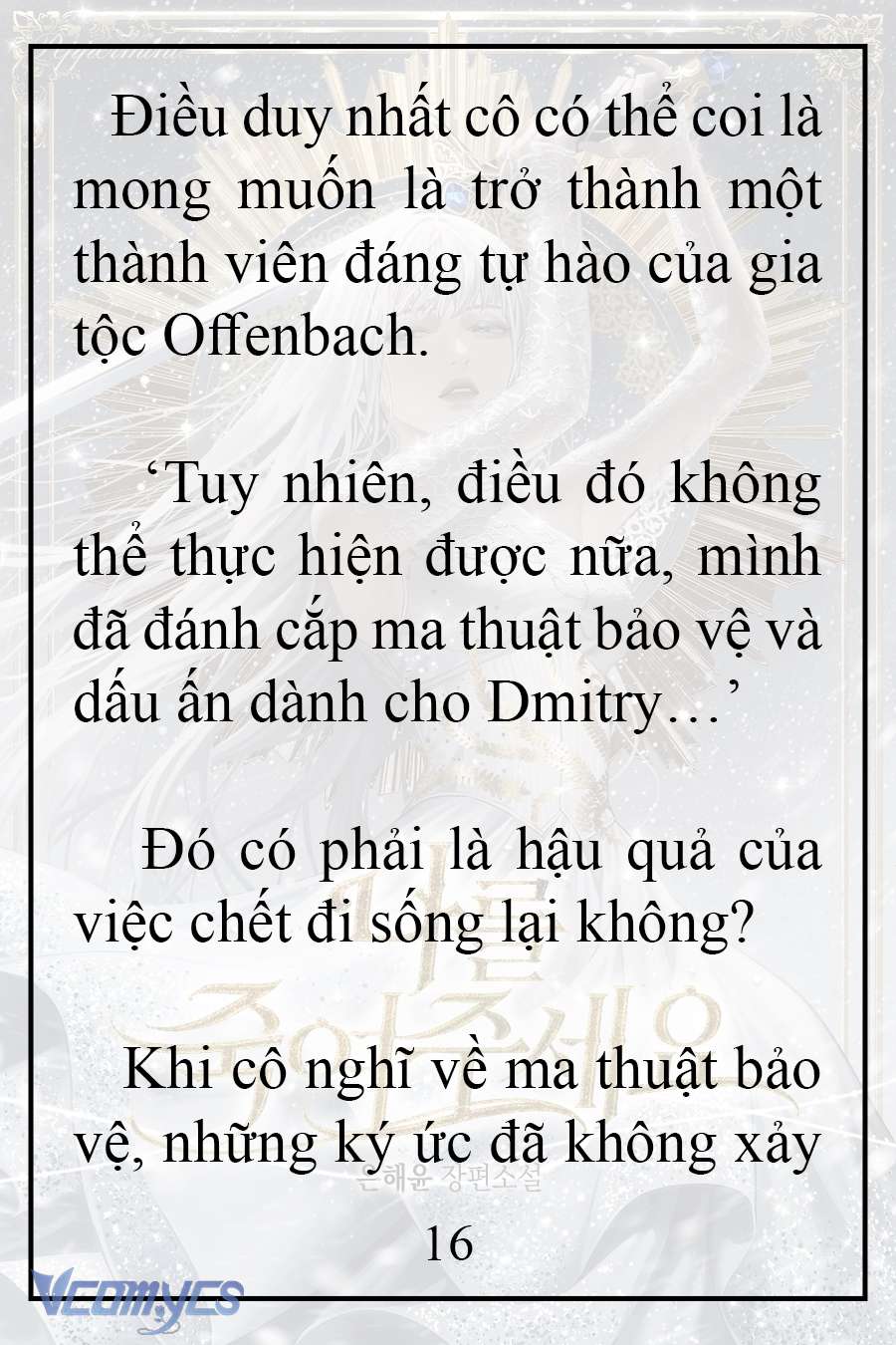 [Novel] Xin Hãy Giết Tôi Chap 3 - Next Chap 4