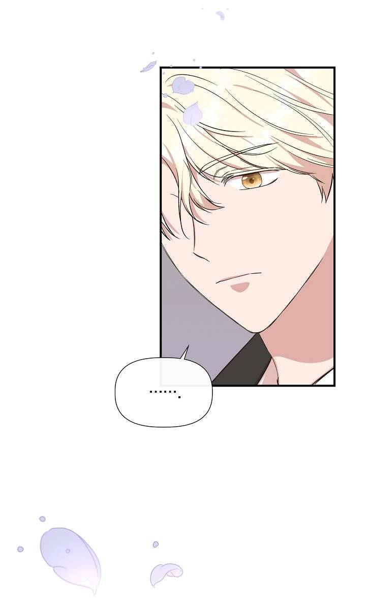 Tôi Không Phải Là Cinderella Chapter 67 - Trang 4