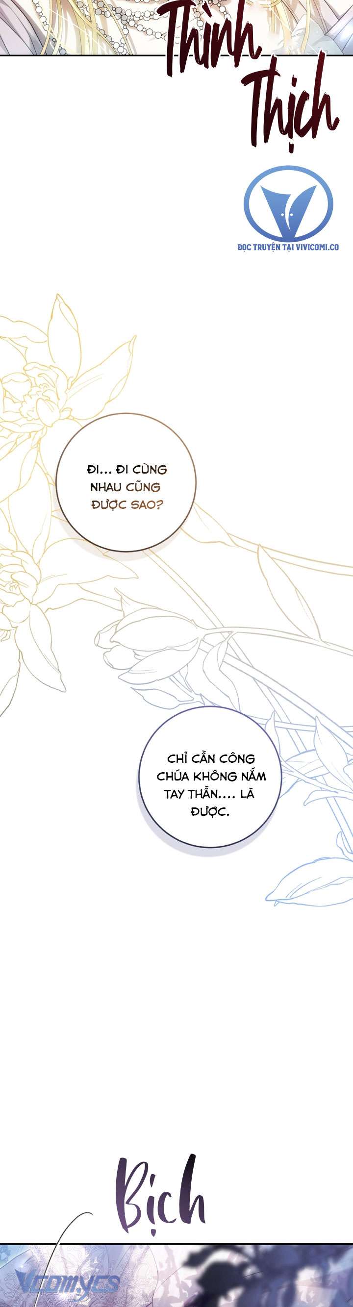 Ác Nữ Chỉ Là Một Con Rối Chap 104 - Next Chap 105