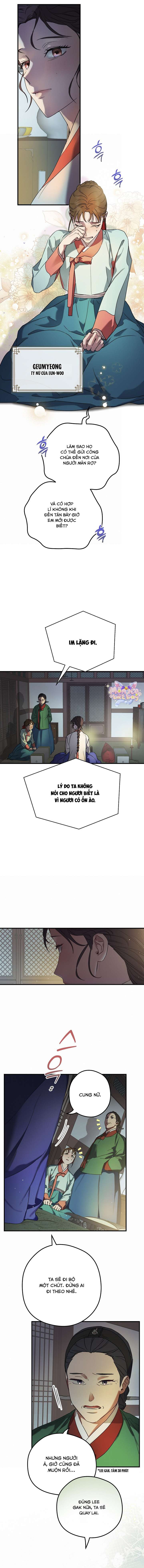 Ta Chỉ Muốn Ăn Em Chap 1 - Trang 3