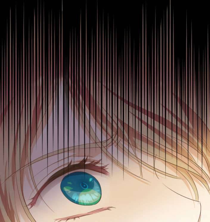 Địch Úc Đa Chi Ca Chapter 81 - Trang 4