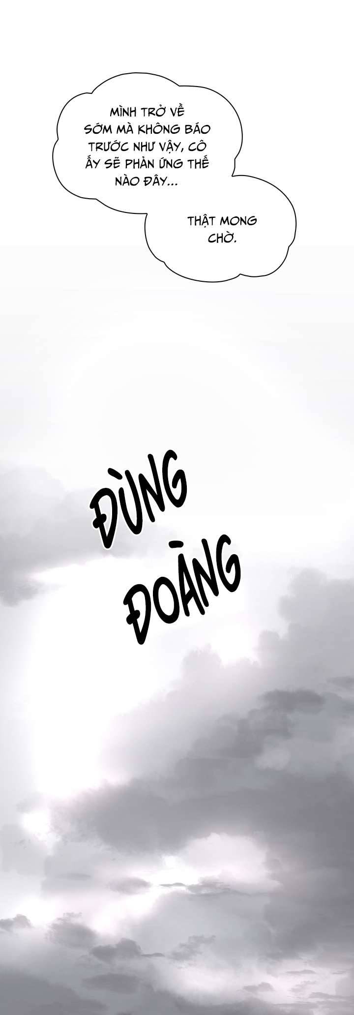 Công Nương Su Chapter 15 - Trang 4