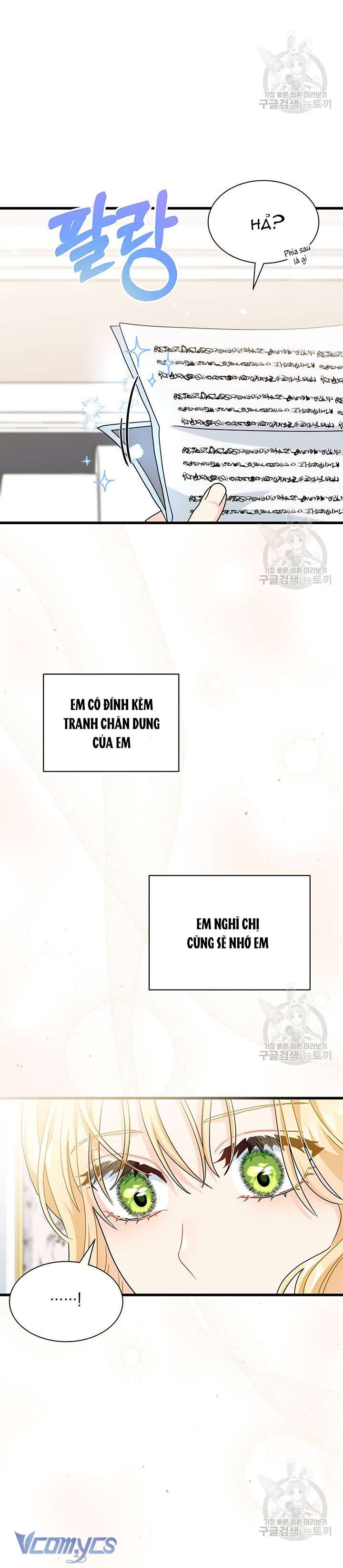 Cô Gái Sẽ Trở Thành Chủ Gia Đình Chapter 22 - Trang 3