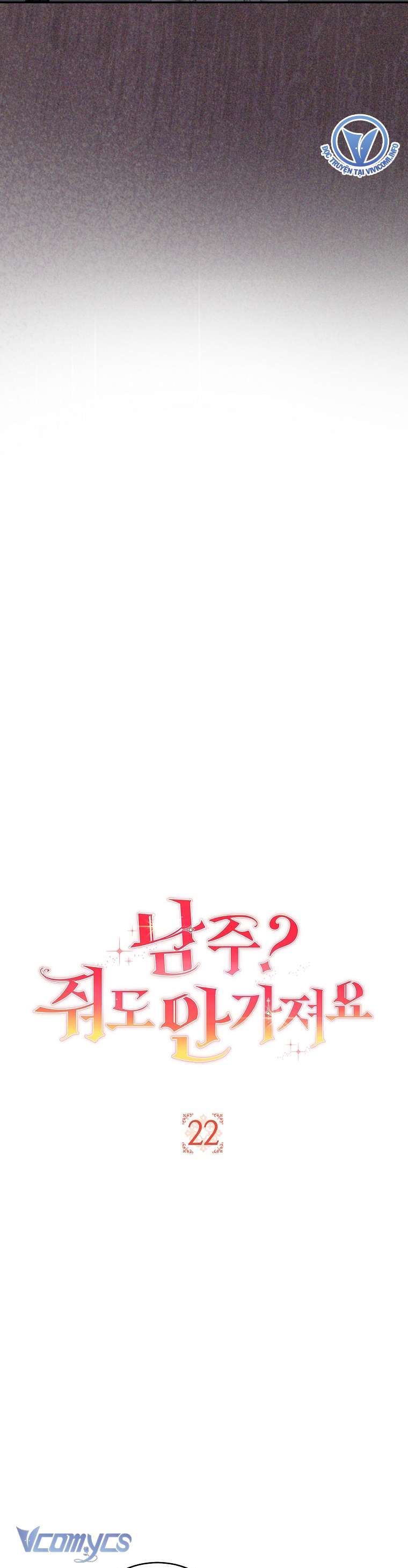 Nam Chính? Cho Cũng Không Thèm! Chapter 22 - Trang 3