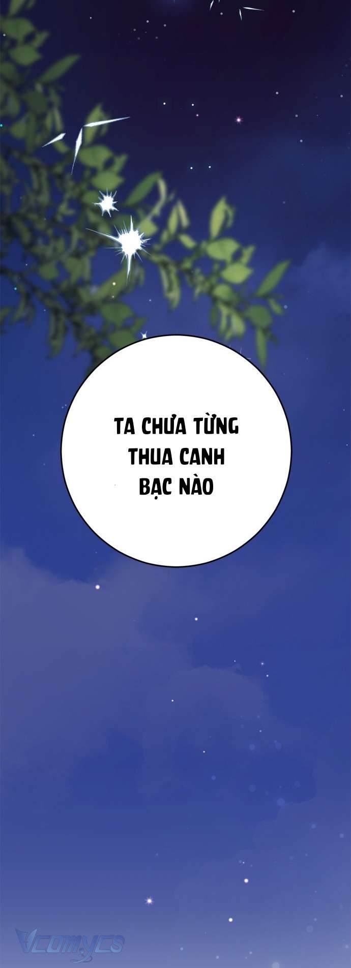 Nữ Công Tước Chiến Lợi Phẩm Chap 4 - Trang 3