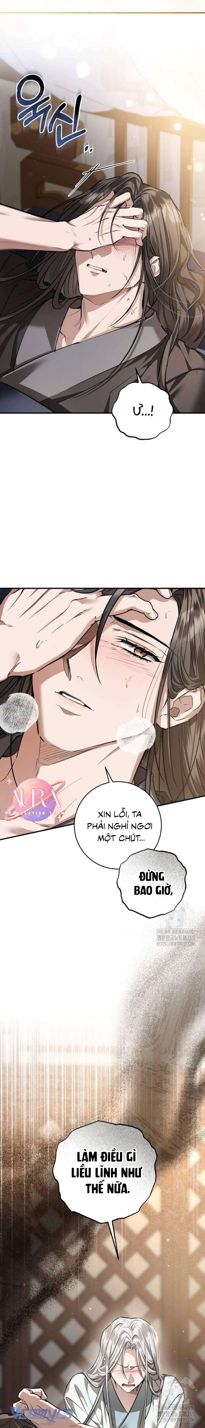 Khi Hắc Lang Gọi Tên Tôi Chapter 28 - Next Chapter 29