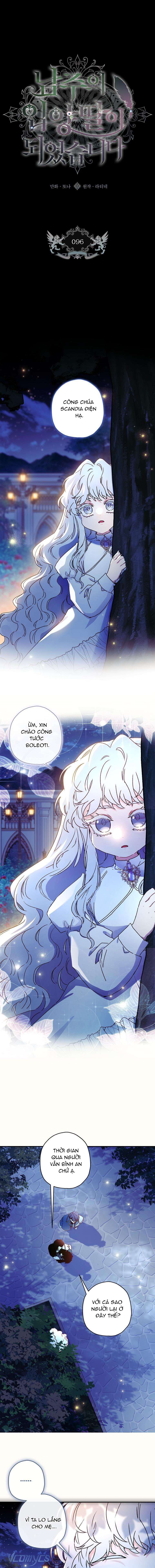 Tôi Đã Trở Thành Con Gái Nuôi Của Nam Chính Chap 96 - Trang 2