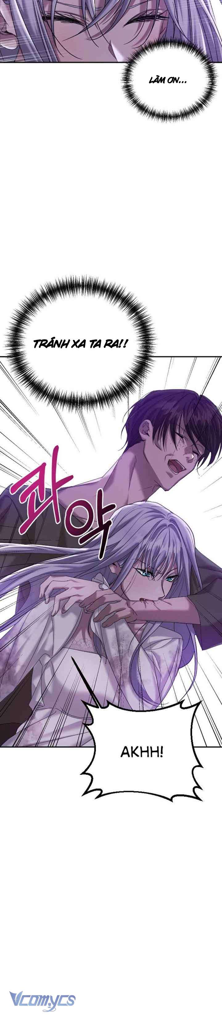 Hôn Nhân Liên Minh Để Trả Thù Chap 2 - Trang 2