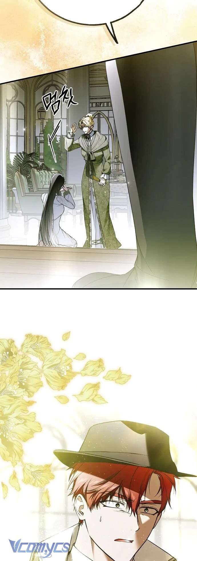 Ai Đó Đang Điều Khiển Cơ Thể Của Tôi Chapter 43 - Trang 4
