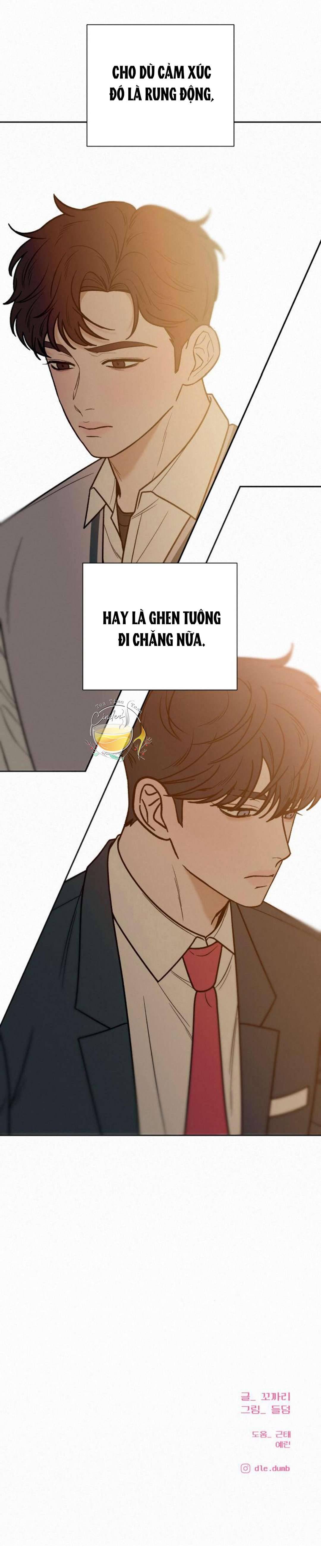 Chiến Lược: Tình Yêu Trong Sáng Chapter 23 - Next Chapter 24