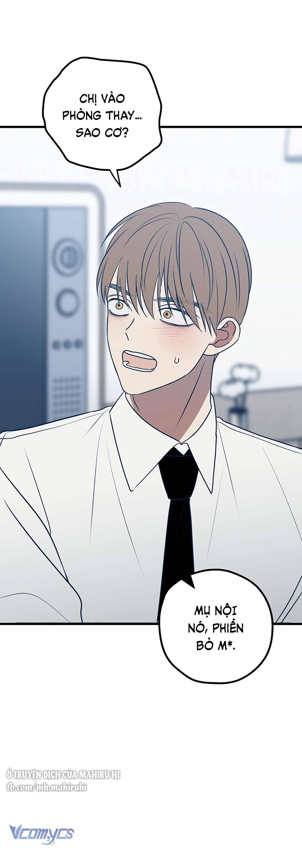 Kẻ Rác Rưởi Không Đáng Được Yêu Chapter 71 - Next Chapter 72