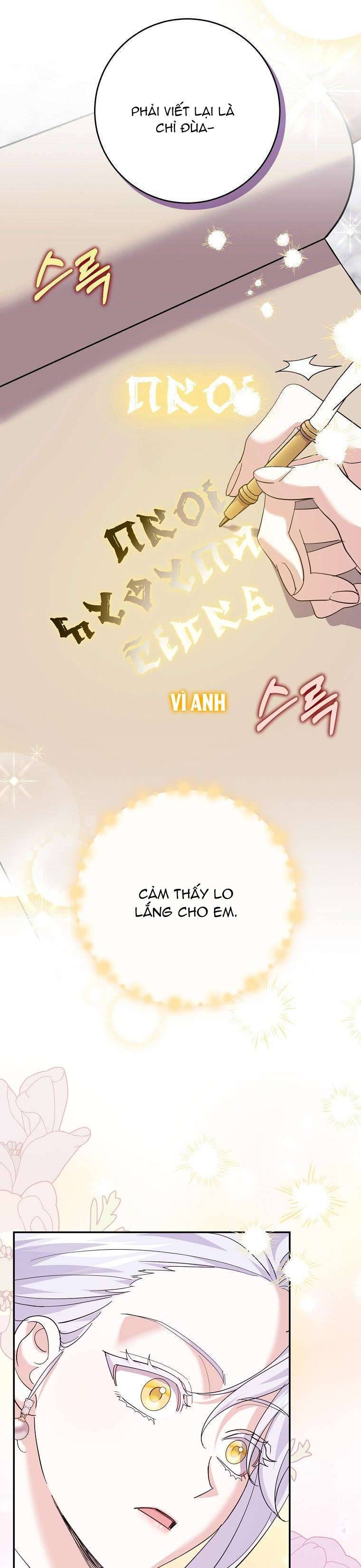 Vị Hôn Phu Phản Diện Cản Trở Con Đường Hoa Của Tôi Chap 21 - Next Chap 22