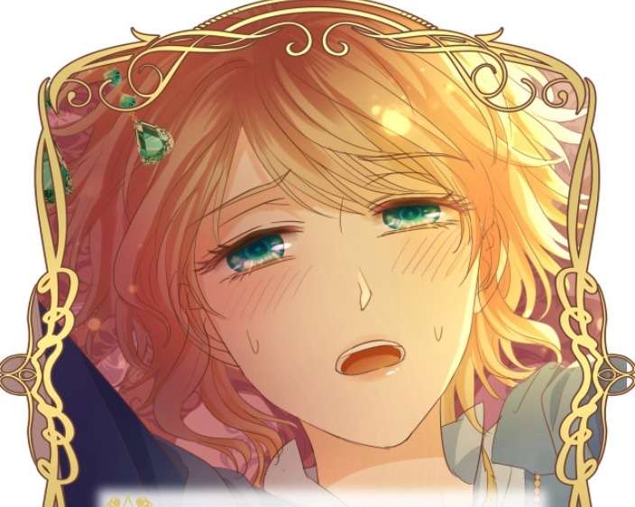 Địch Úc Đa Chi Ca Chapter 45 - Trang 4