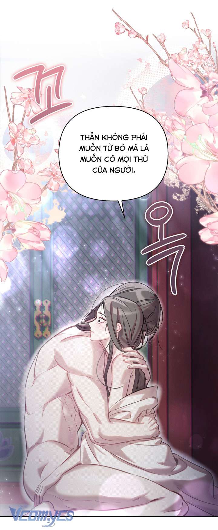 [18+] Tiết Học Bí Mật Của Trung Điện Chap 46 - Next Chap 47