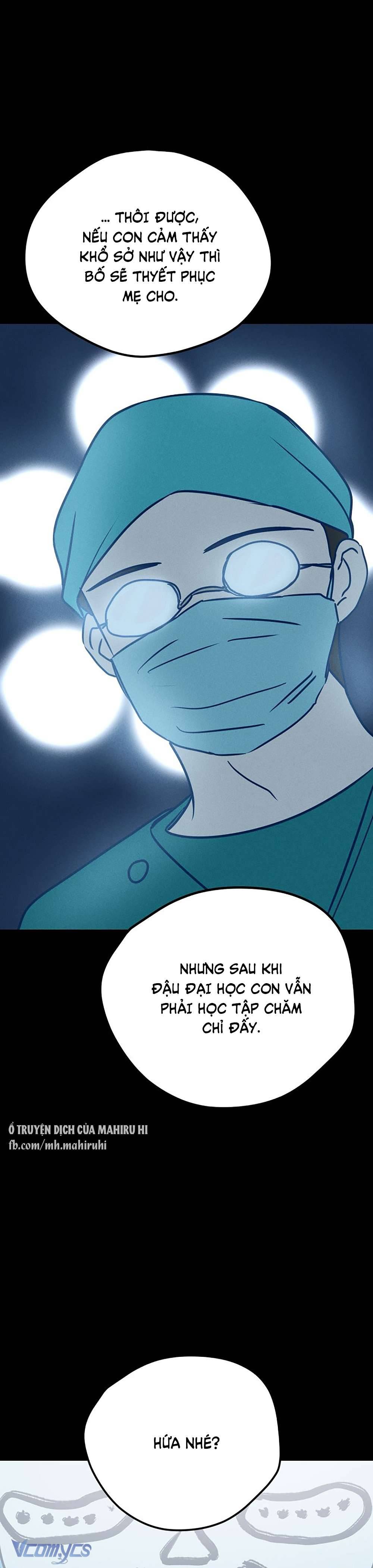 Kẻ Rác Rưởi Không Đáng Được Yêu Chapter 19 - Next Chapter 20