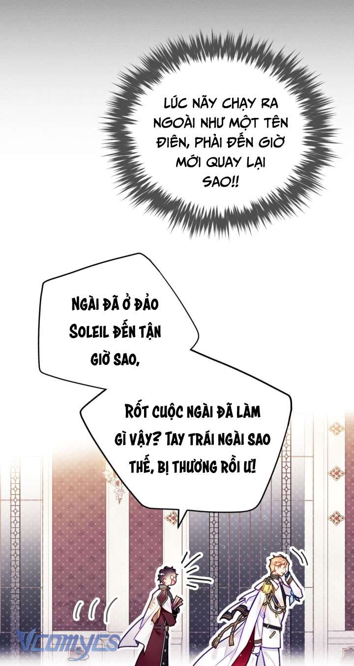 Kết Cục Của Nhân Vật Phản Diện Chỉ Có Thể Là Cái Chết Chapter 124 - Next Chapter 125