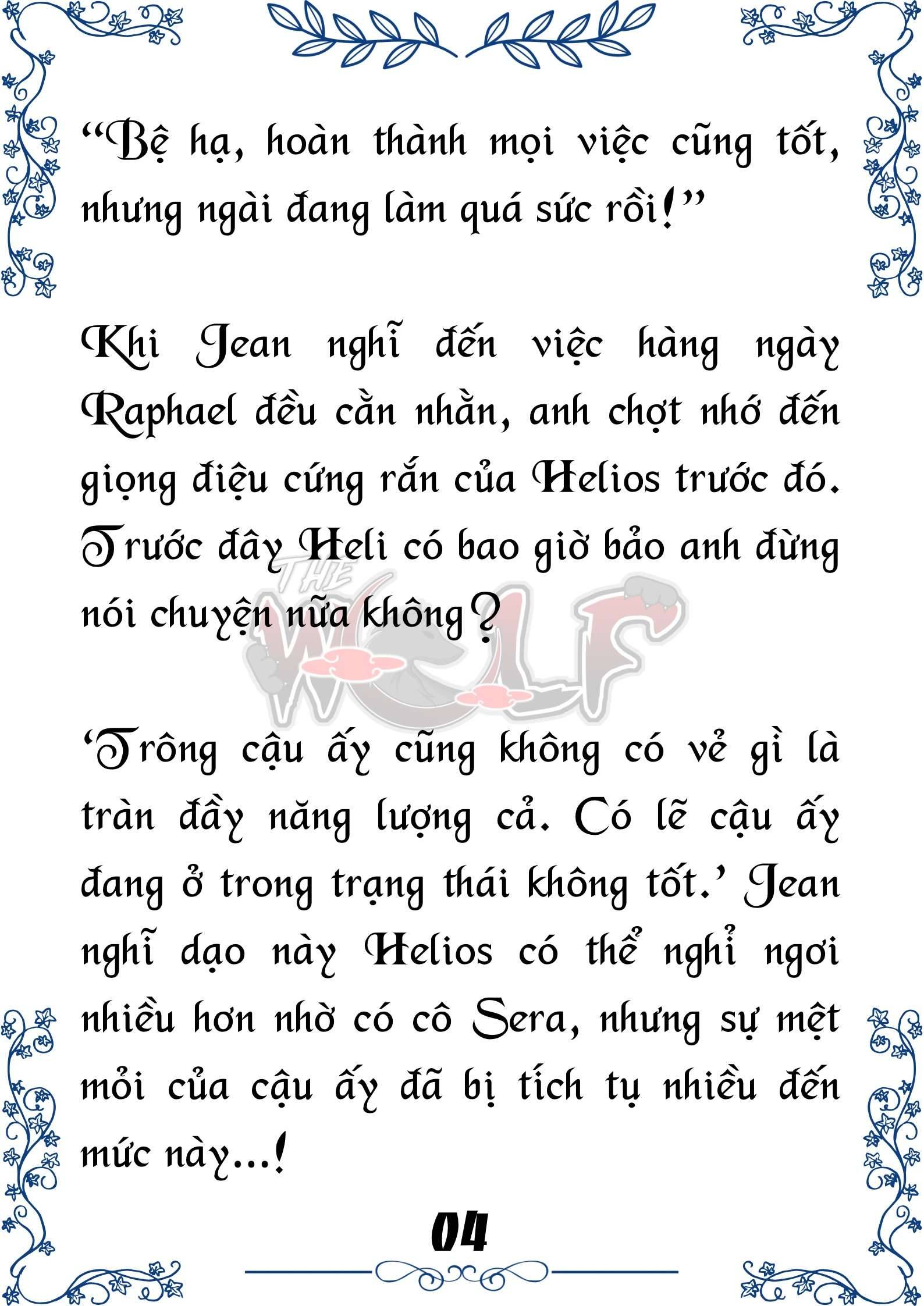 Tôi Trở Thành Gia Sư Của Cặp Song Sinh Hoàng Gia Chap 59 - Next Chap 60