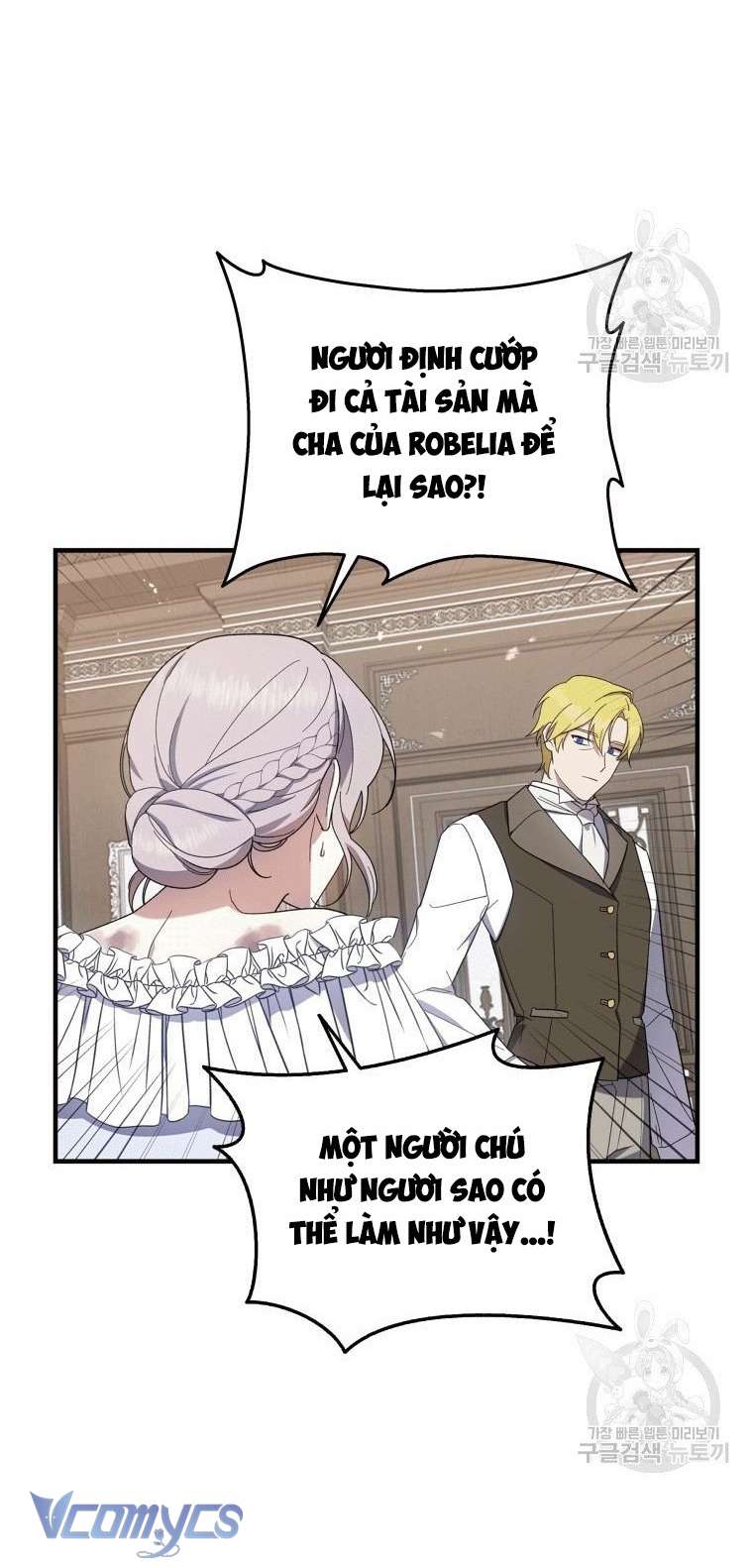 Kế Hoạch Trả Thù Chap 1 - Trang 2