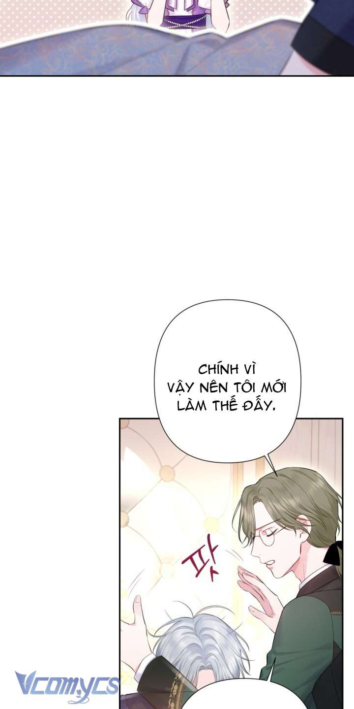 Người Anh Trai Mạnh Nhất Của Tôi Đã Mất Trí Nhớ Chap 3 - Trang 4