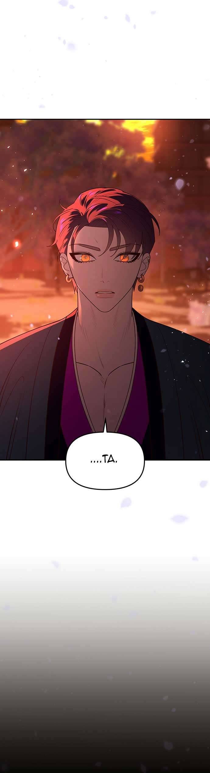 Vương Tử Huyền Bí Chapter 78 - Trang 4