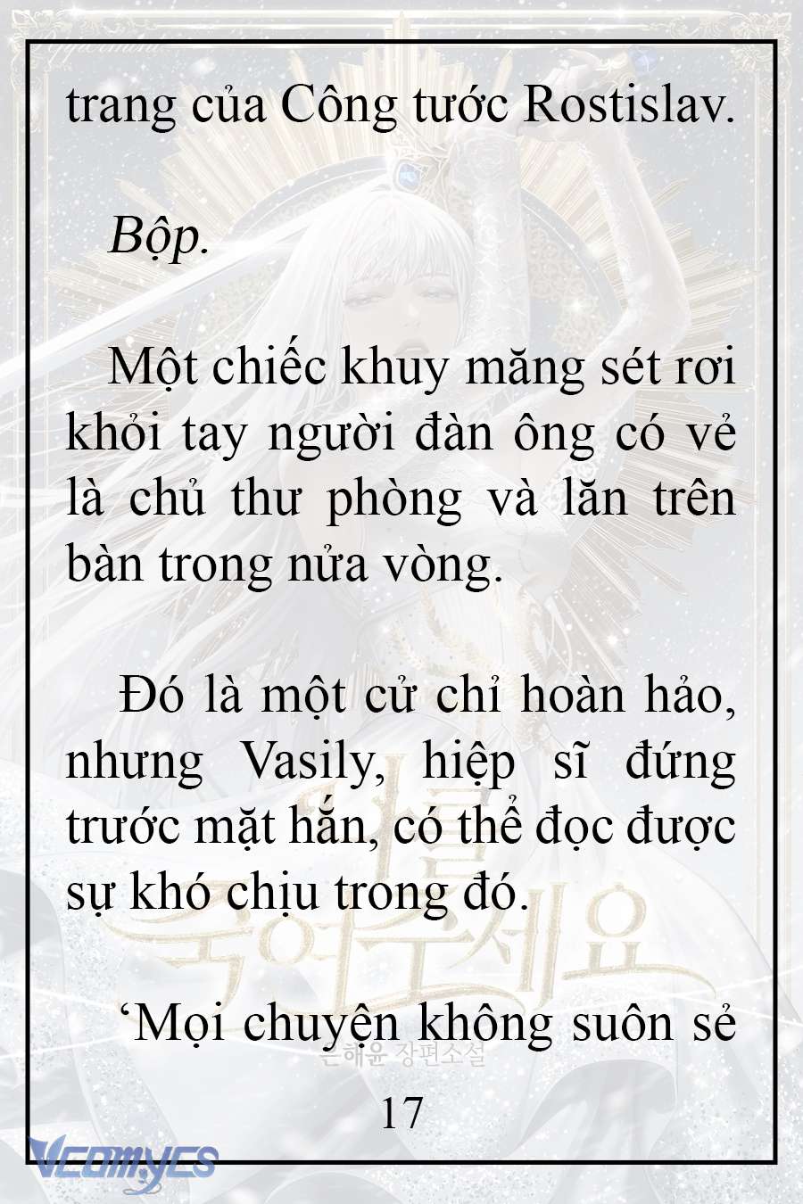 [Novel] Xin Hãy Giết Tôi Chap 11 - Trang 2