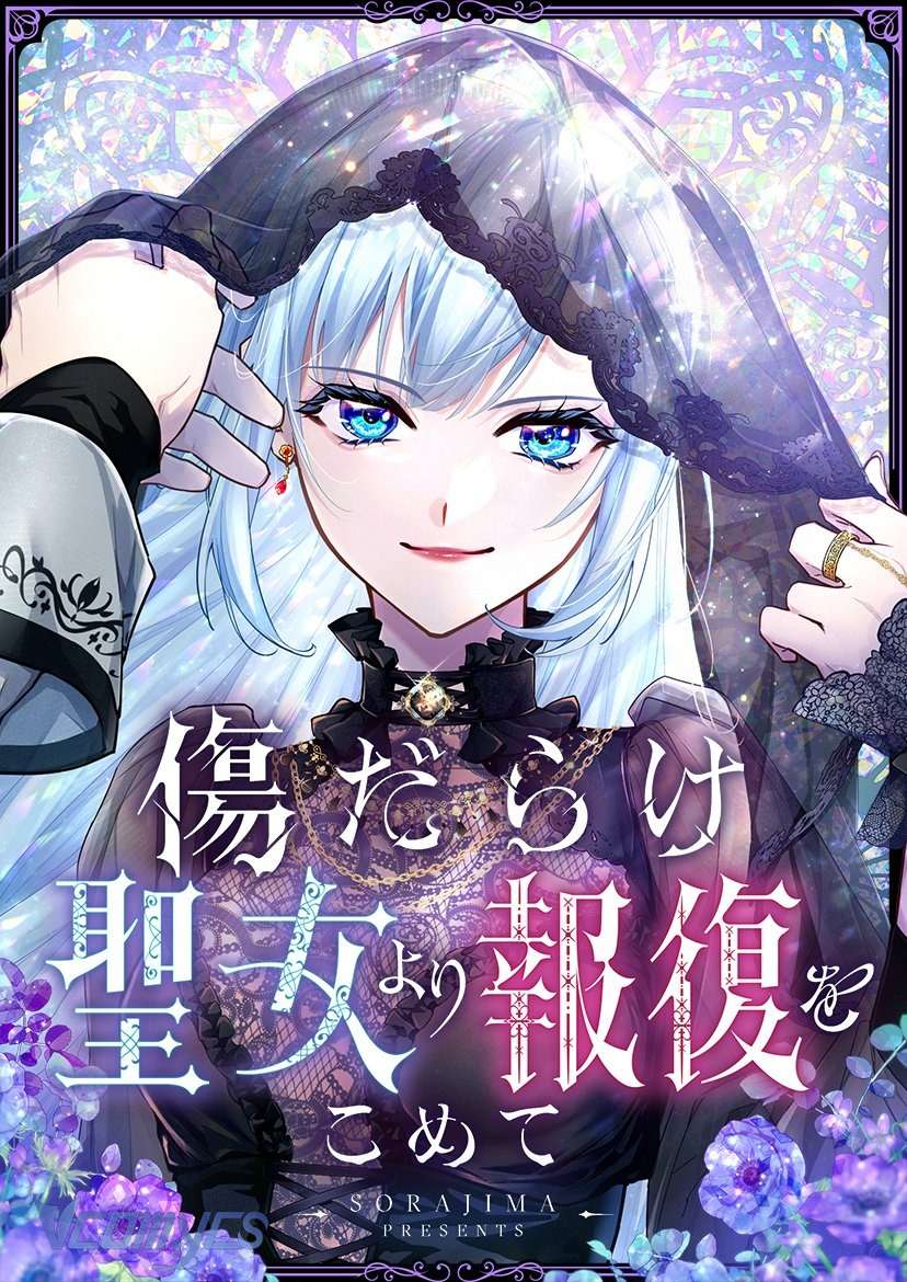 Sự Báo Thù Của Một Vị Thánh Chap 67 - Trang 2