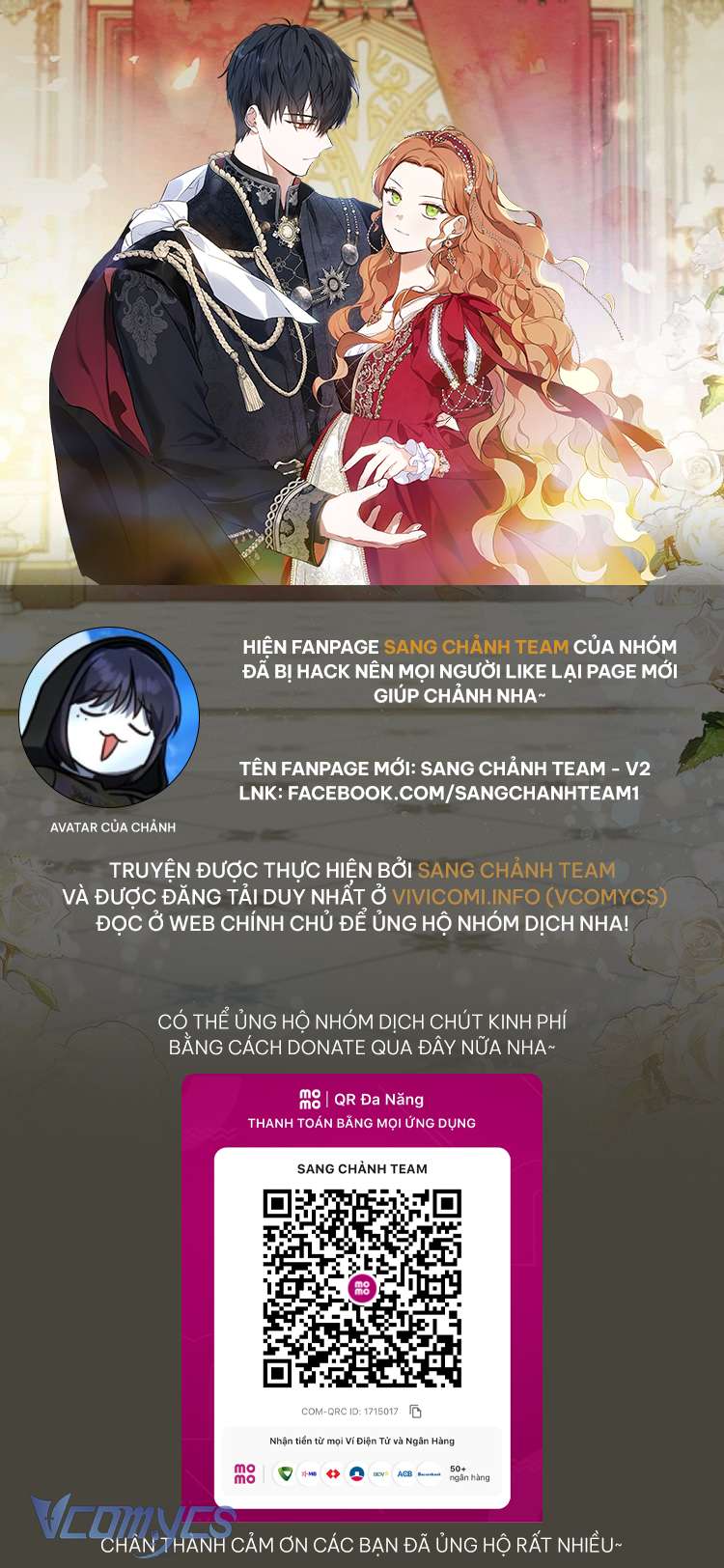 Kiếp Này Nhất Định Làm Gia Chủ Chap 156 - Trang 2