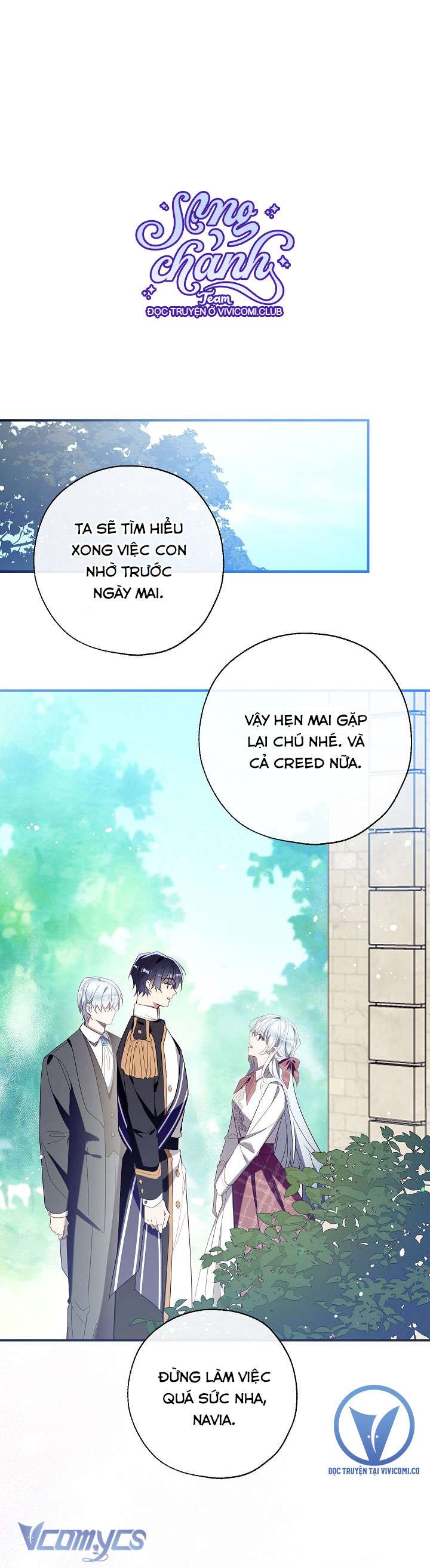 Chúng Ta Có Thể Trở Thành Một Gia Đình Được Không? Chap 135 - Trang 2
