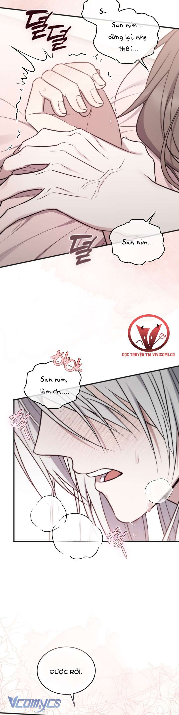 [18+] Đảo Vô Ảnh Chapter 13 - Trang 3