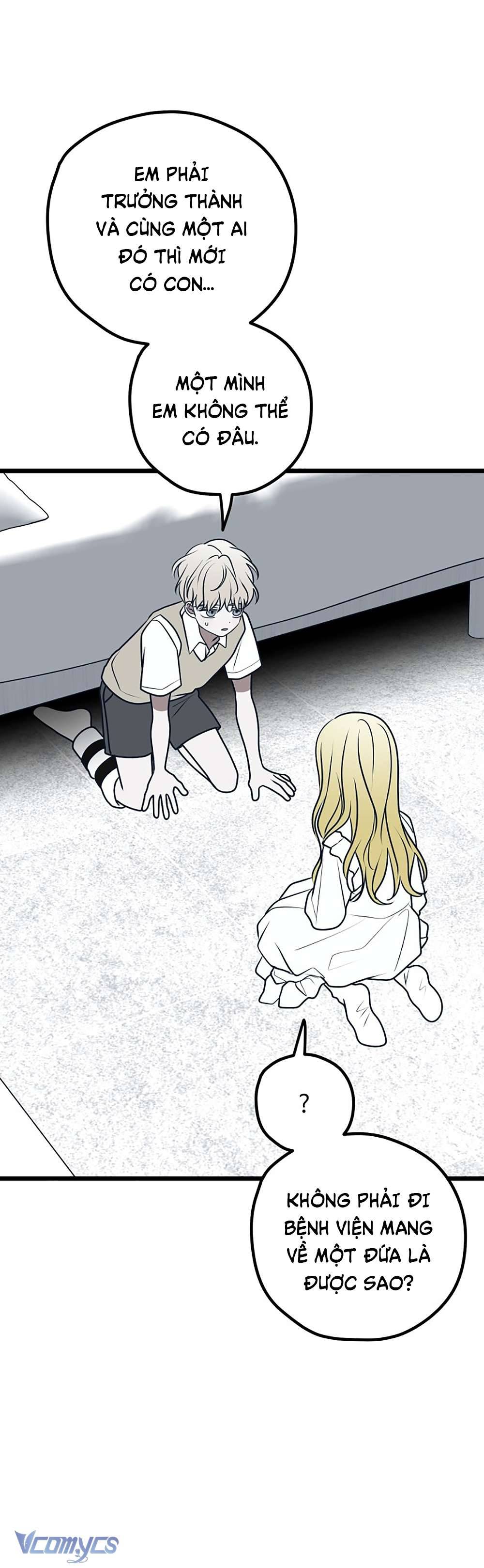 Kẻ Rác Rưởi Không Đáng Được Yêu Chapter 73 - Next Chapter 74