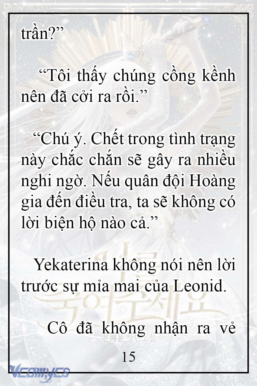 [Novel] Xin Hãy Giết Tôi Chap 15 - Next Chap 16