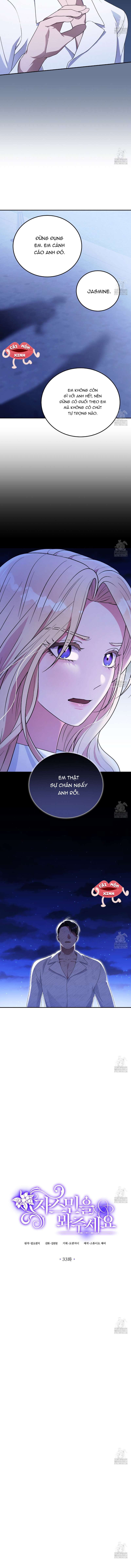 Xin Hãy Để Ý Tới Jasmine Chapter 33 - Next Chapter 34
