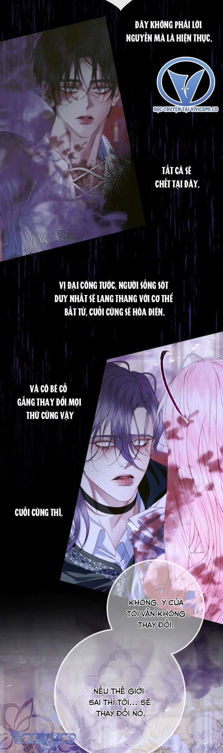 Siren: Trở Thành Gia Đình Của Nhân Vật Phản Diện Chapter 125 - Trang 3