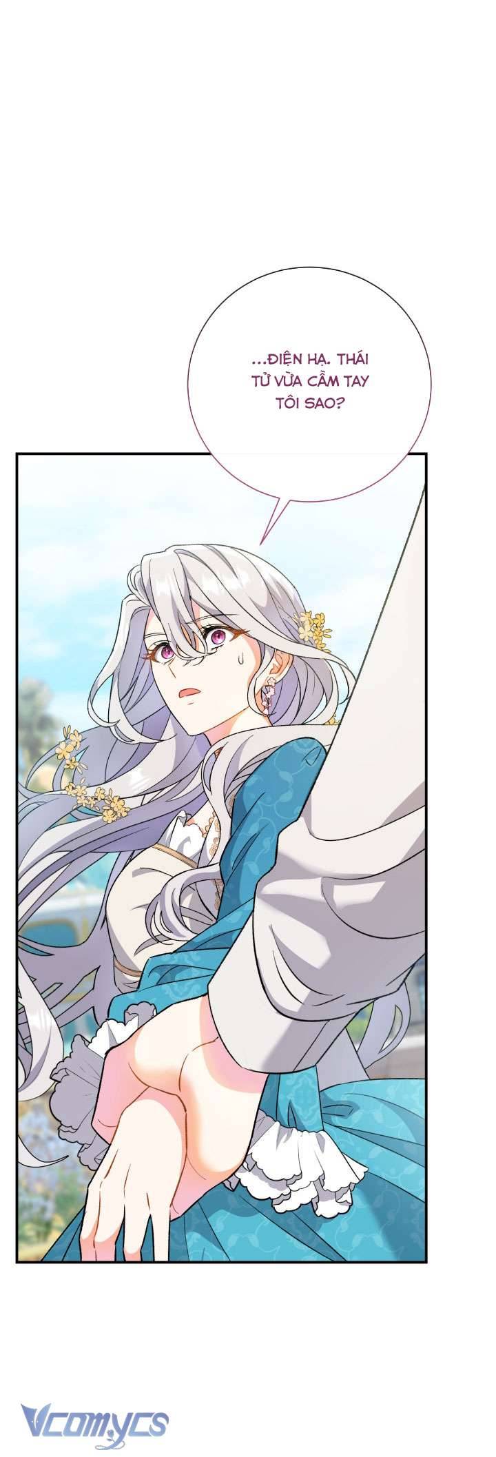 Người Xem Mắt Của Ác Nữ Quá Hoàn Hảo Chapter 6 - Next Chapter 7