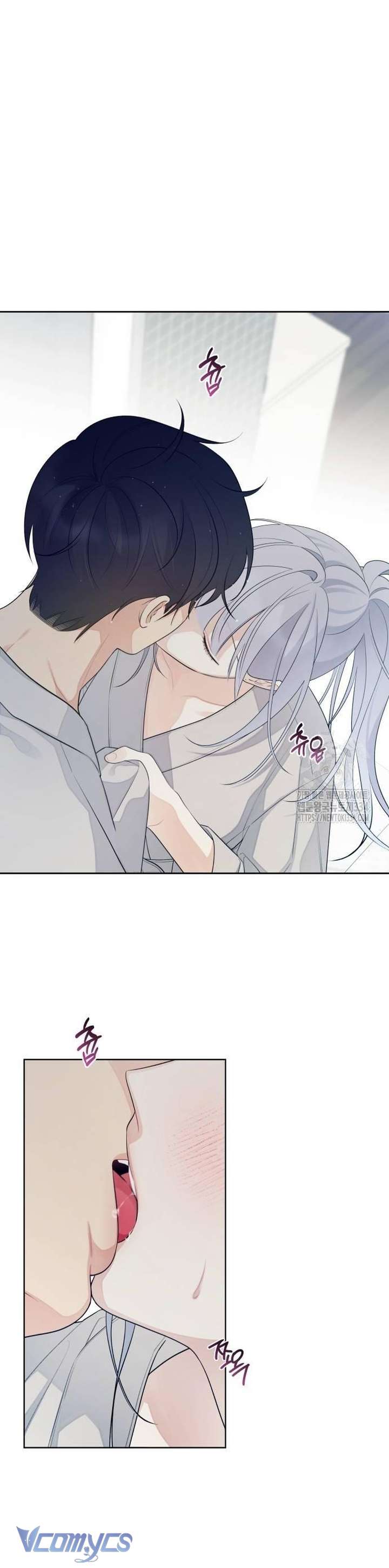 [18+] Cậu Ổn Đến Mức Nào Chap 27 - Trang 2