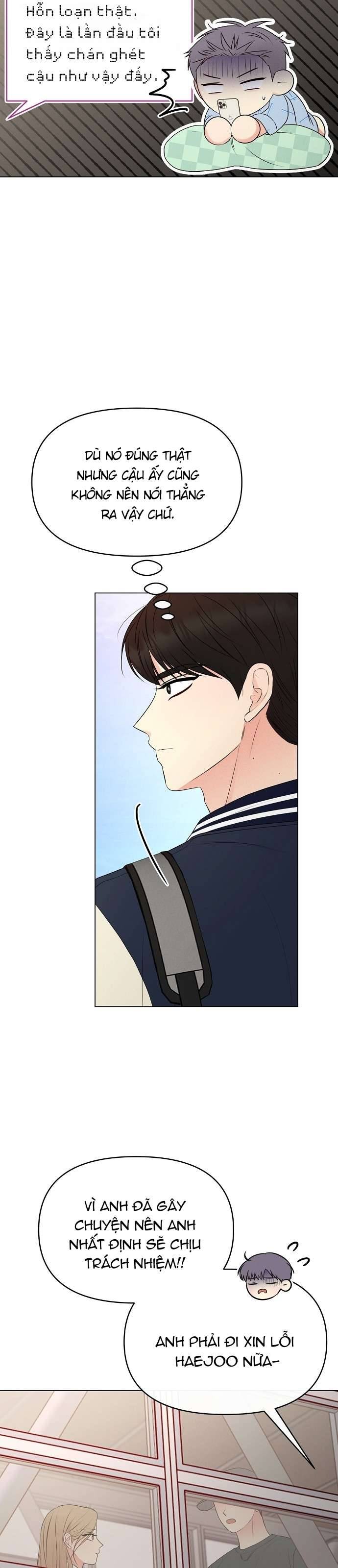 Tiêu Chuẩn Của Nam Chính Chapter 7 - Next Chapter 8