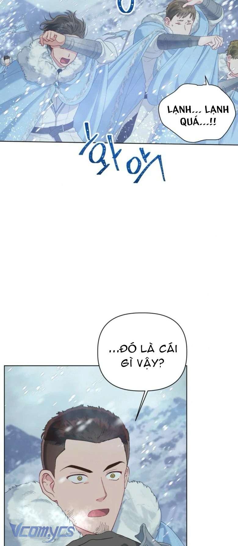 Sự Điều Trị Đặc Biệt Của Tinh Linh Chapter 89 - Trang 4