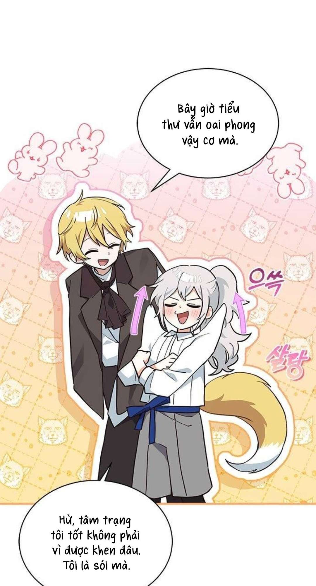 Mèo con được gia tộc sói nhận nuôi? Chapter 22 - Next Chapter 23