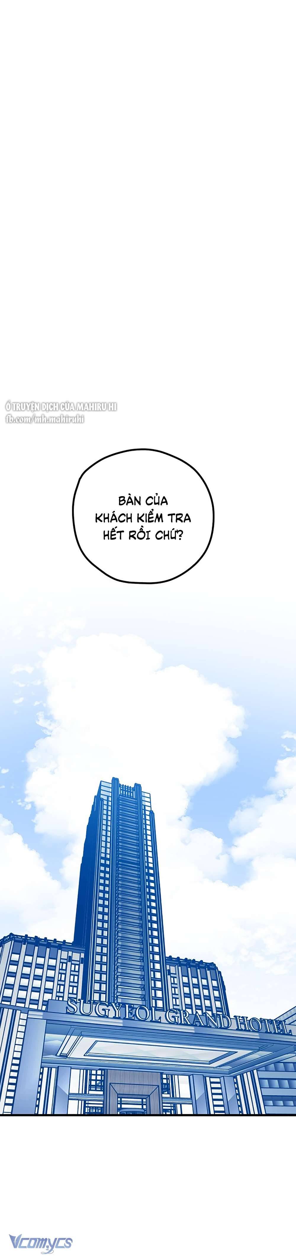 Kẻ Rác Rưởi Không Đáng Được Yêu Chapter 99 - Next Chapter 100